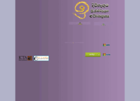 Esamurdhi.gov.lk thumbnail Esamurdhi.gov.lk thumbnail