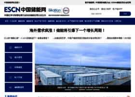Escn.com.cn thumbnail