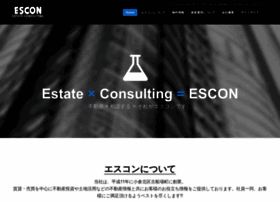 Escon.co.jp thumbnail