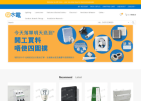 Esd-store.com thumbnail