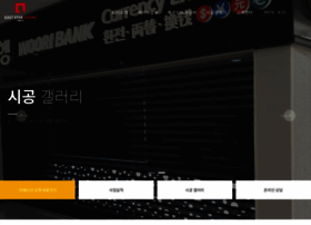 Esdoors.co.kr thumbnail