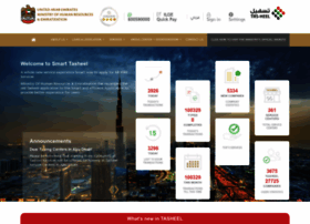 Eservices.mohre.gov.ae thumbnail Eservices.mohre.gov.ae thumbnail