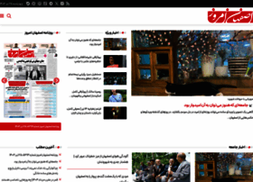Esfahanemrooz.ir thumbnail Esfahanemrooz.ir thumbnail