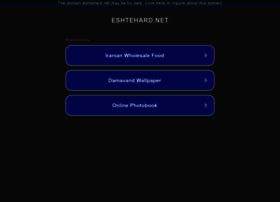 Eshtehard.net thumbnail