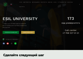 Esil.edu.kz thumbnail