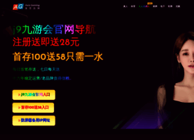 Esk360.com thumbnail