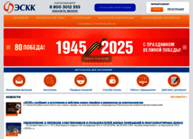Eskk.ru thumbnail