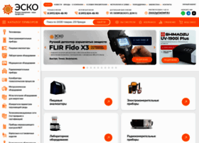 Eskomp.ru thumbnail