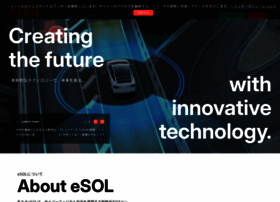 Esol.co.jp thumbnail