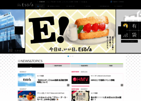 Esola-ikebukuro.com thumbnail