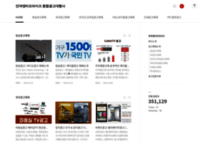 Especialgroup.com thumbnail