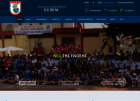 Espem.gr thumbnail