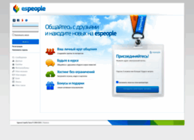 Espeople.com thumbnail