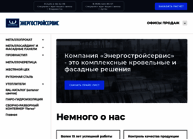 Ess25.ru thumbnail