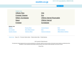 Esstim.co.jp thumbnail Esstim.co.jp thumbnail