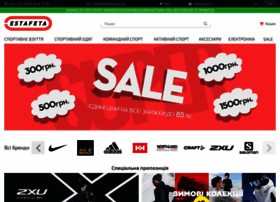Estafeta.com.ua thumbnail