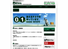 Estate-group.jp thumbnail
