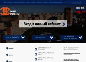 Estateservis.ru thumbnail