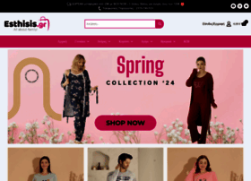 Esthisis.gr thumbnail