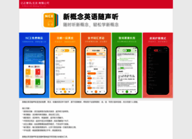 Estoneinfo.com thumbnail