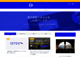 Estonia-holic.com thumbnail