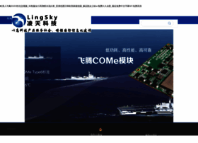 Eswarpk.cn thumbnail