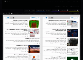 Etabs-sap.ir thumbnail