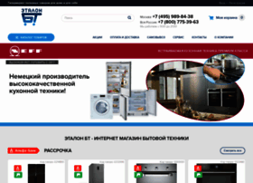 Etalon-bt.ru thumbnail