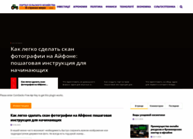 Etalonsadforum.com thumbnail