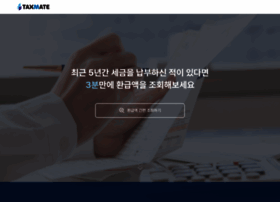 Etaxmate.co.kr thumbnail