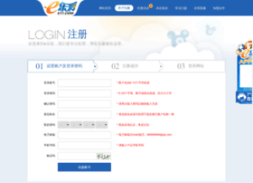 Etcl.cn thumbnail Etcl.cn thumbnail