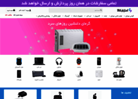 Etebarkala.com thumbnail