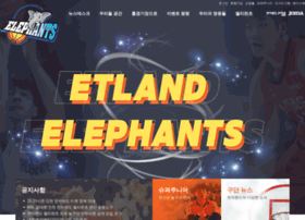 Etelephants.com thumbnail
