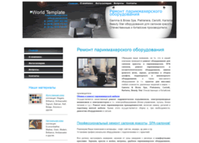 Eteraplus.ru thumbnail Eteraplus.ru thumbnail