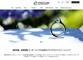 Eternal-ring.com thumbnail