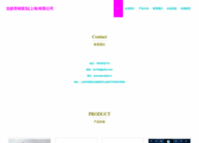 Eternalzttz.cn thumbnail