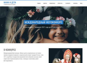 Ethno-photo.com thumbnail