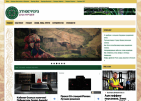 Ethnosfera.com thumbnail