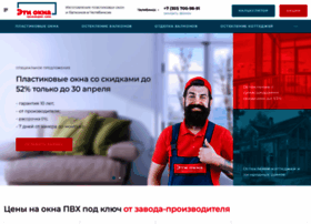 Etiokna.ru thumbnail