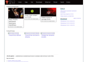 Etocsdetka.ru thumbnail Etocsdetka.ru thumbnail