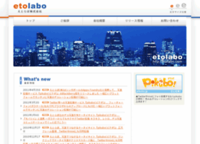 Etolabo.com thumbnail