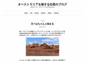 Etonobuhiko.com thumbnail