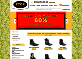 Etor-shoes.ru thumbnail