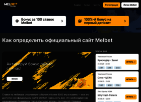 Etosustav.ru thumbnail
