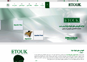 Etoukfarda.com thumbnail