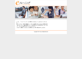 Etraining.co.jp thumbnail Etraining.co.jp thumbnail