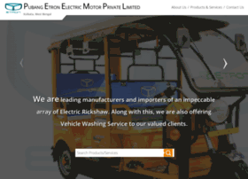 Etronindia.co.in thumbnail Etronindia.co.in thumbnail