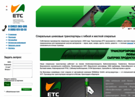 Ets-sptk.ru thumbnail