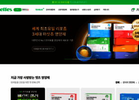 Ettes.kr thumbnail