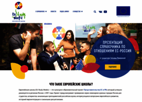 Eu-studyweeks.ru thumbnail